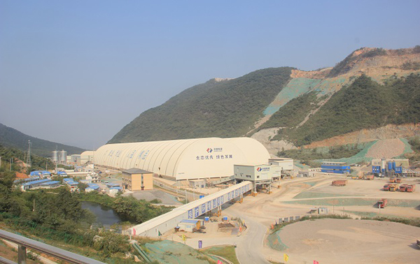 Changjiu (Shenshan) Limestone Mining Project