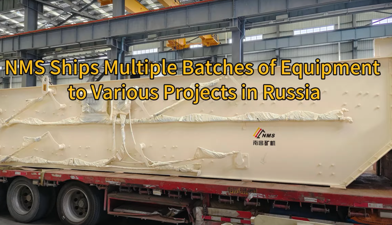 NMS Ships Multiple Batches of Equipment to Various Projects in Russia