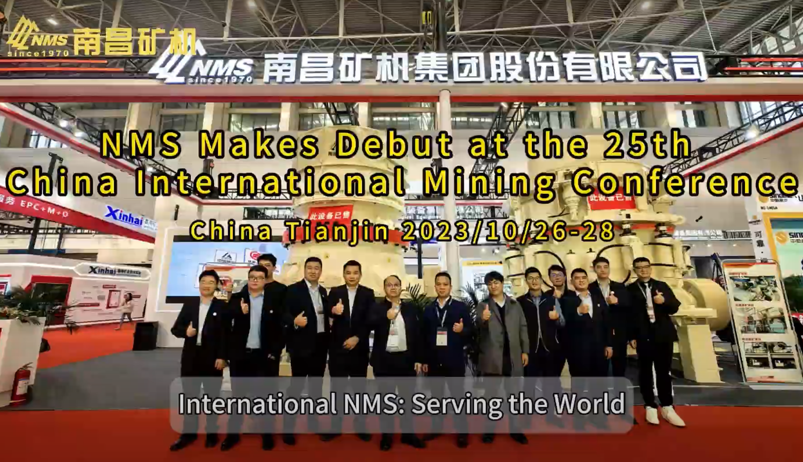 NMS Makes Debut at the 25th China International Mining Conference