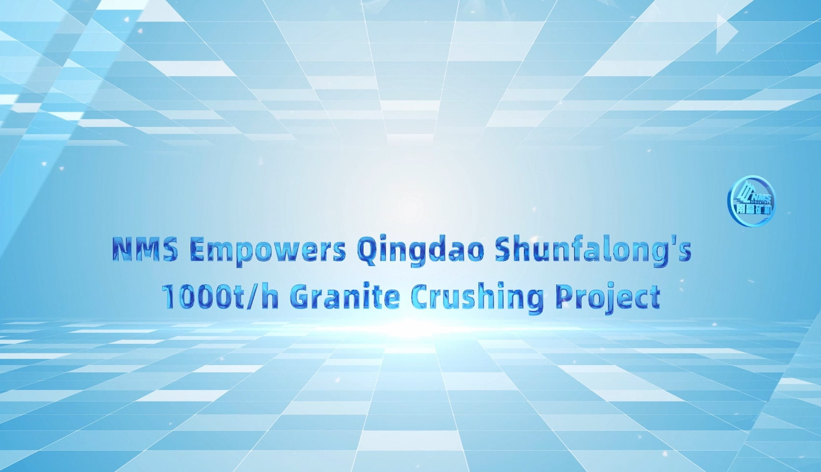 NMS Empowers Qingdao Shunfalong's 1000t/h Granite Crushing Project