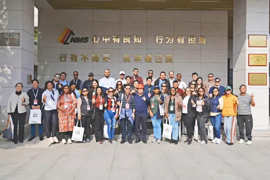 Latin American Delegations Visit NMS, Exploring New Opportunities in Mining Equipment Cooperation