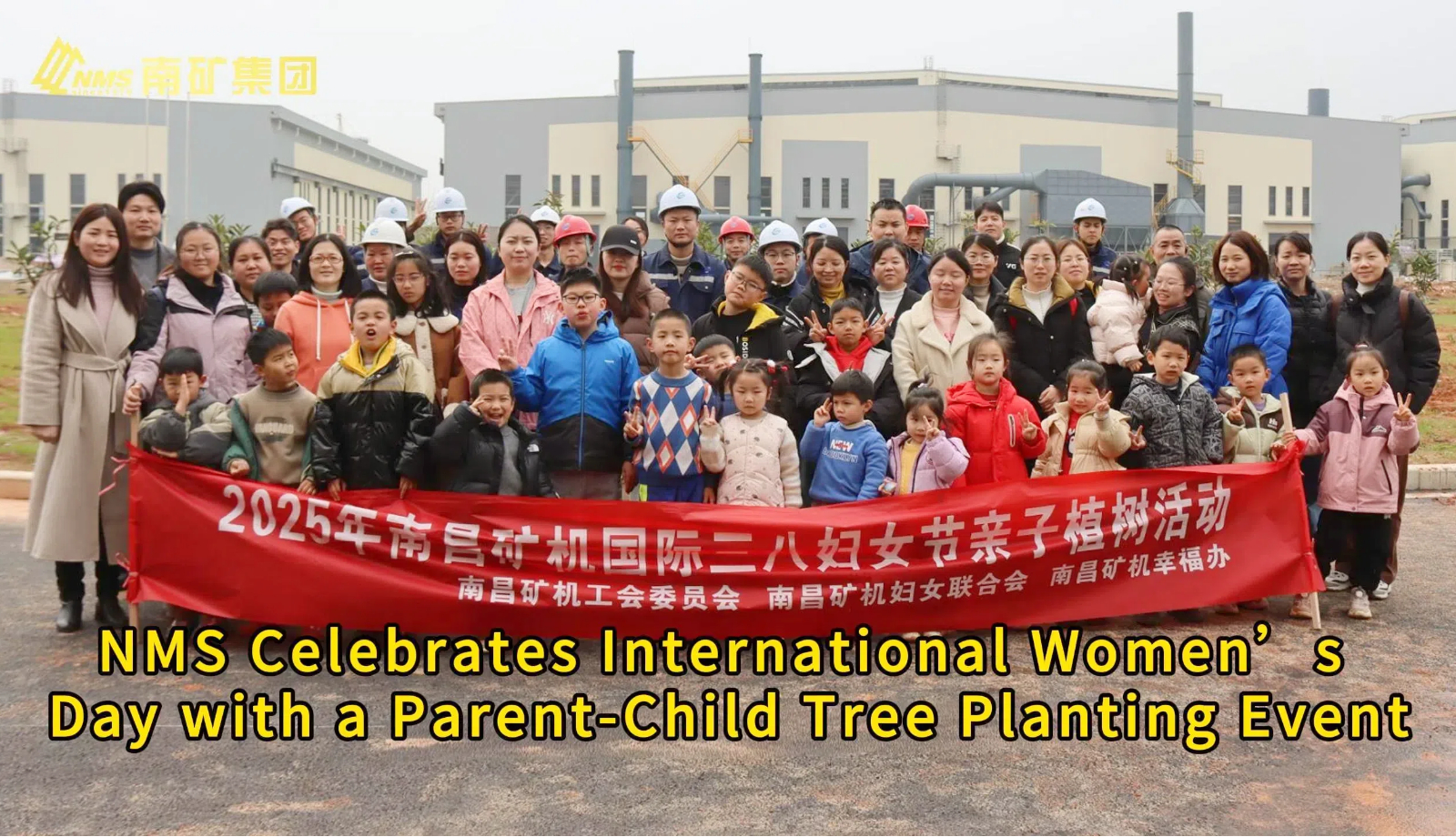 NMS Celebrates International Women’s Day with a Parent-Child Tree Planting Event