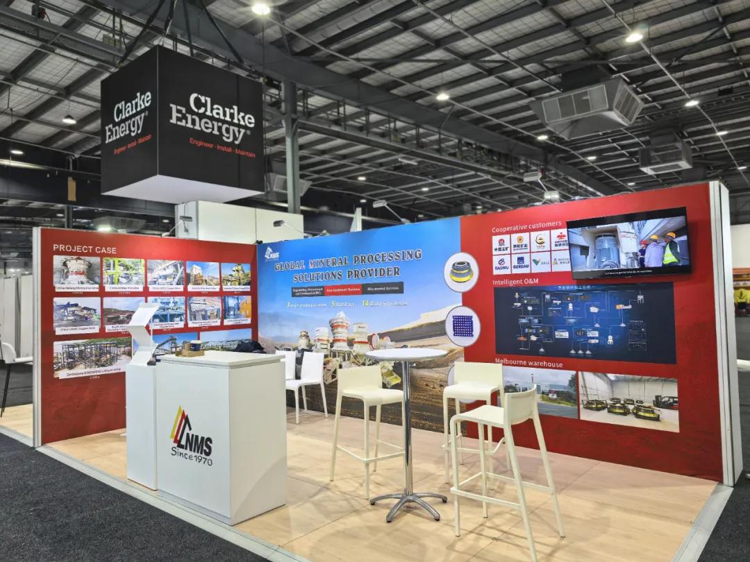 Opening Soon—See You at AIMEX 2025!