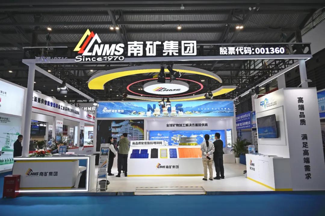 NMS Shines at the 2025 Zhengzhou Heavy Machinery & Equipment Exhibition